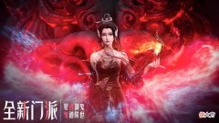 【游戏世界】《阴阳师》鬼道技能解析，新手必看