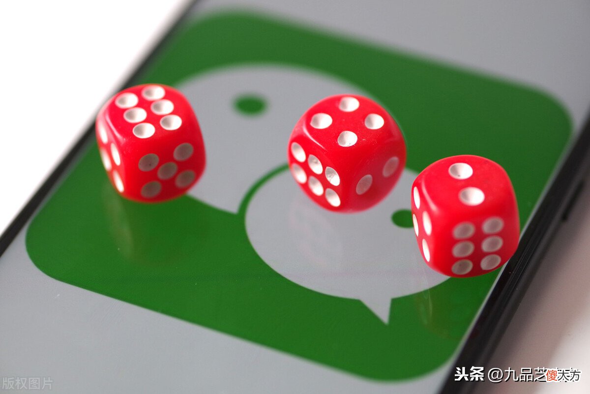 这2类公务员必备的手机软件 公务员用什么手机软件好