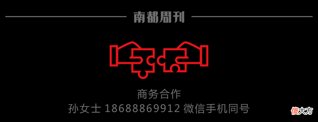 几千块买的二手LV 两千块现在买什么二手机好