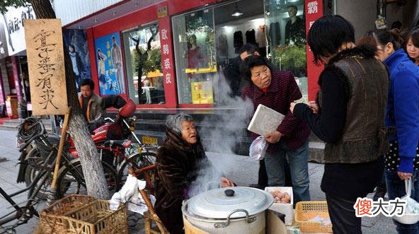 街边卖的童子蛋号称能治病 什么叫童子蛋