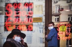 卢布V型反弹给人民币崛起多少信心 卢布是人民币几倍