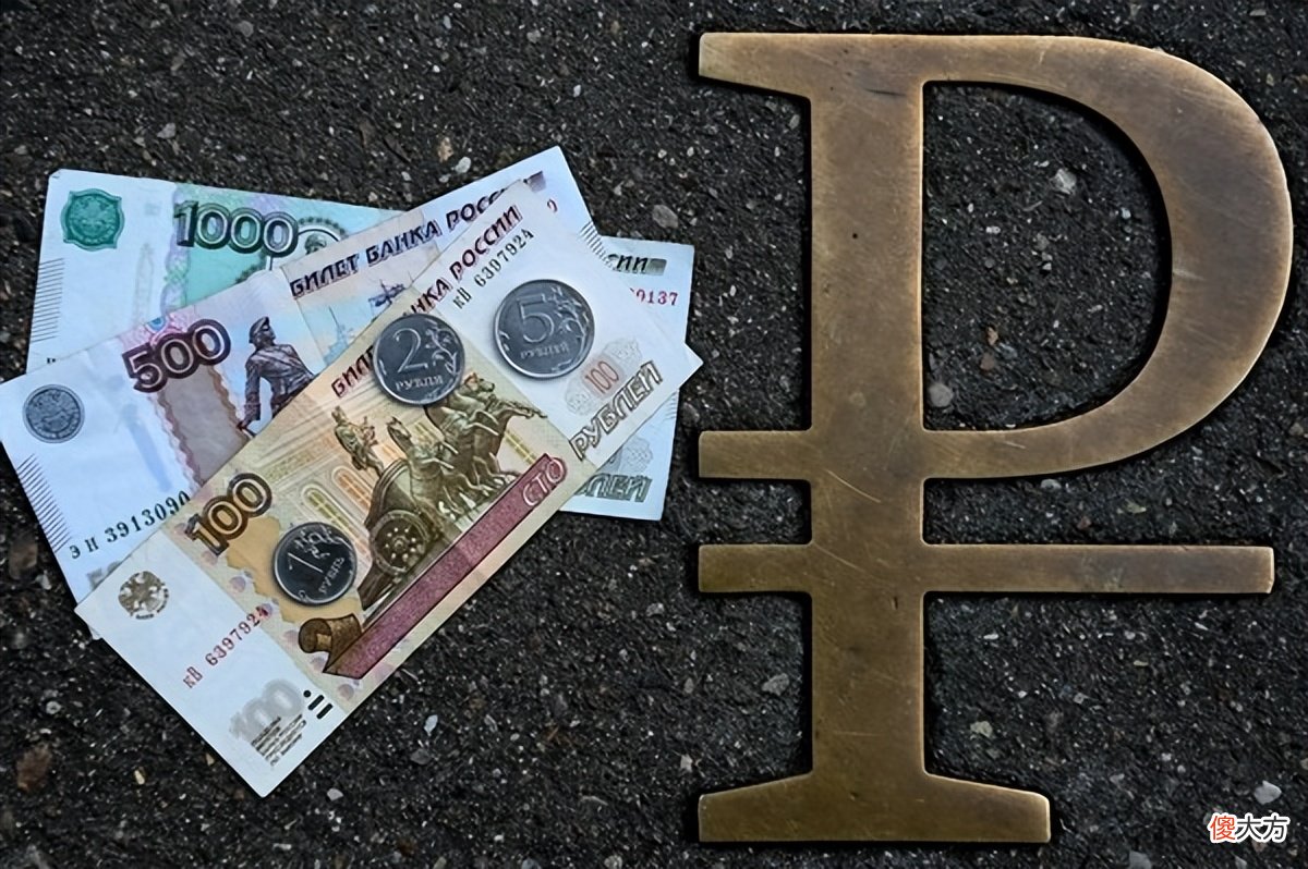 俄传出好消息 俄罗斯传来好消息