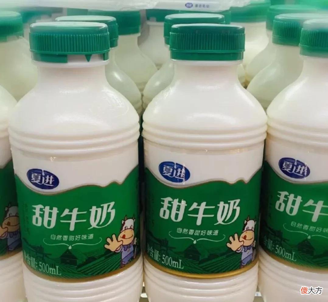 大家喝过的最好喝的纯牛奶是什么 纯牛奶哪个最好喝