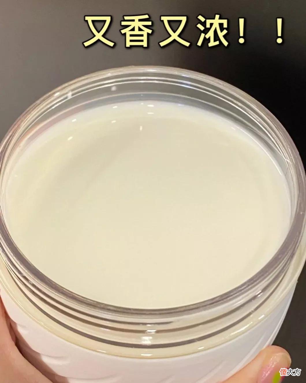 大家喝过的最好喝的纯牛奶是什么 纯牛奶哪个最好喝