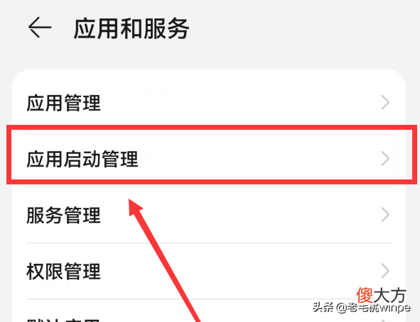 手机耗电太厉害了 手机耗电显示什么好