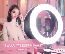 手机直播补光灯哪种好 补光灯手机壳什么样的好