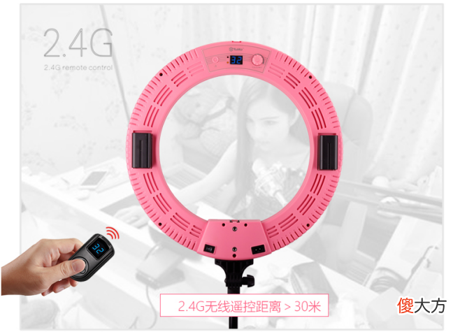 手机直播补光灯哪种好 补光灯手机壳什么样的好