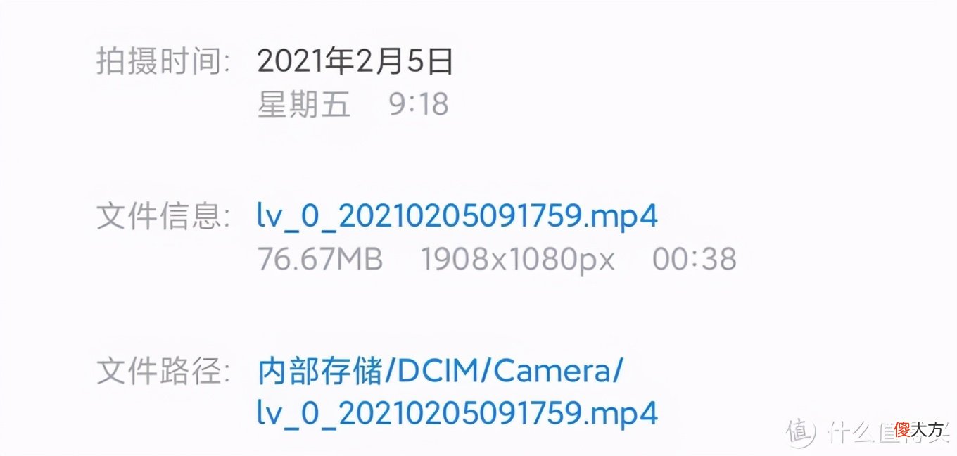 手机视频剪辑APP那家好 手机录屏剪辑视频什么软件好