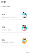 可离线观看视频 离线看视频用什么手机好