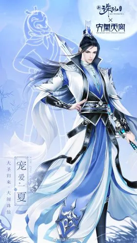 你看过的最好看的小说叫什么