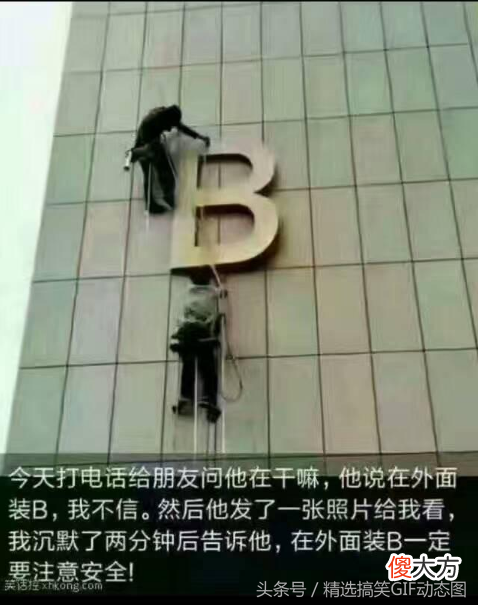 最近很火的情侣手机壳 情侣手机壳写什么好