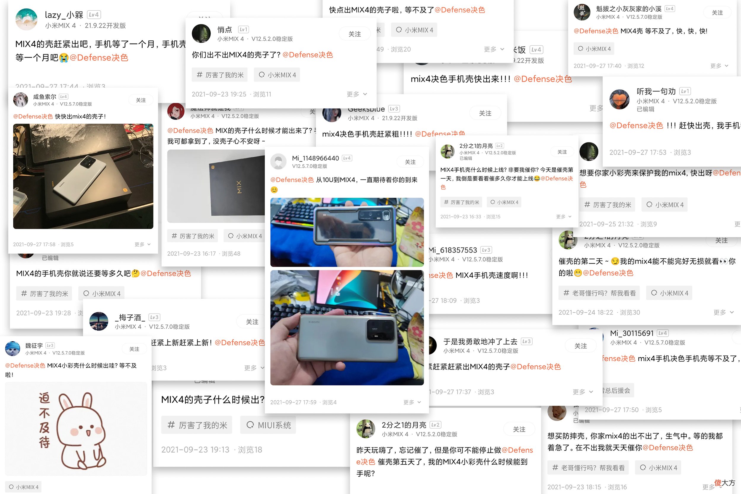 手机壳防摔防撞哪家强 手机壳什么牌子防摔好