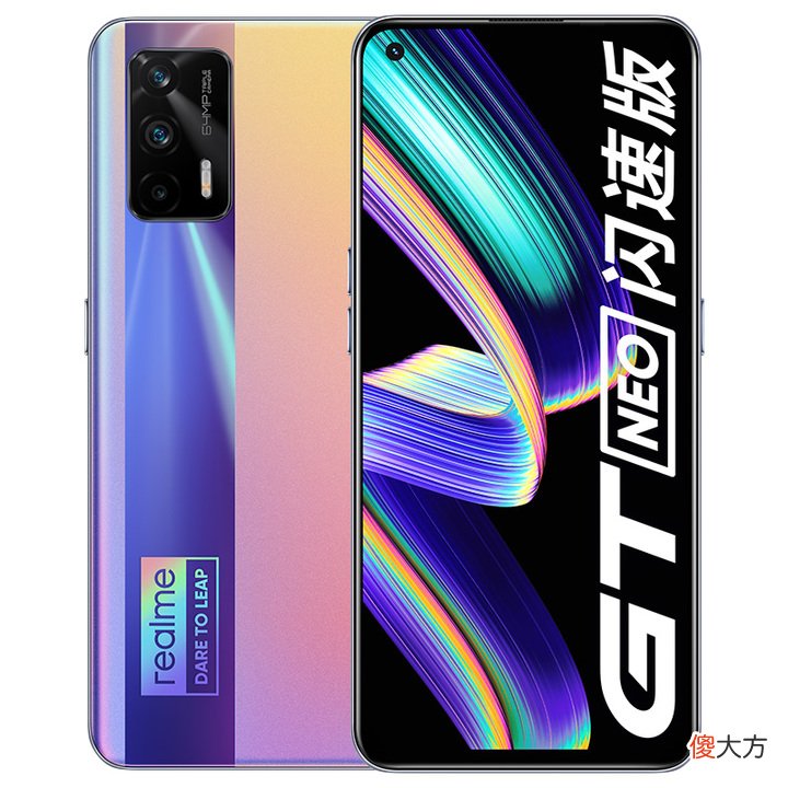 3000元的手机值得买 2000-3000买什么手机好