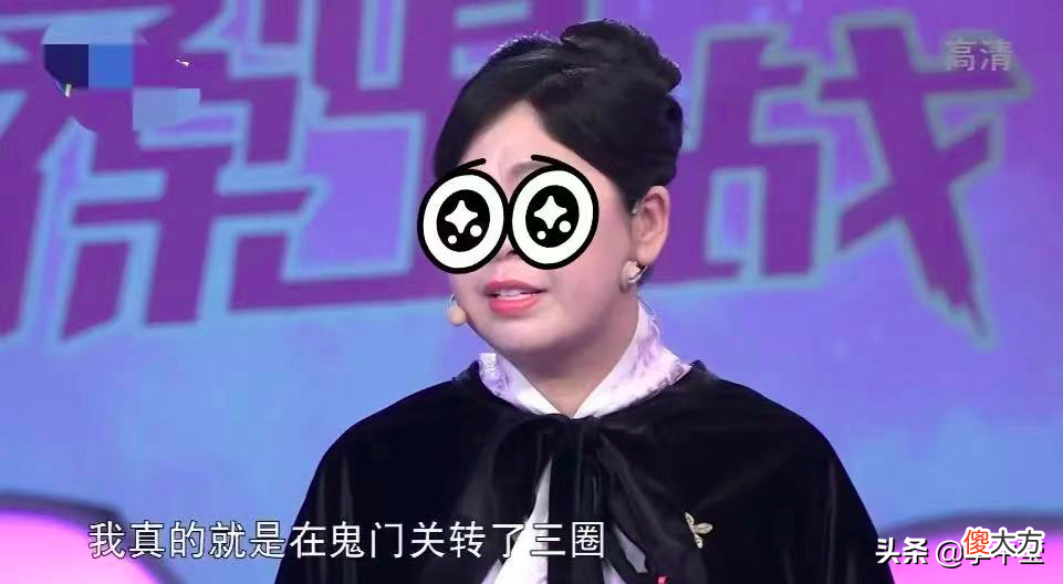 什么样的男人值得女人为他生孩子？妻子生剖差点昏死，丈夫冷言讥讽哪个女人不生孩
