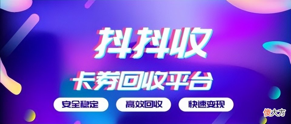 沃尔玛购物卡怎么可以变成现金吗 沃尔玛购物卡里面的钱怎么刷出来