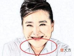 有钱的女人面相如何看