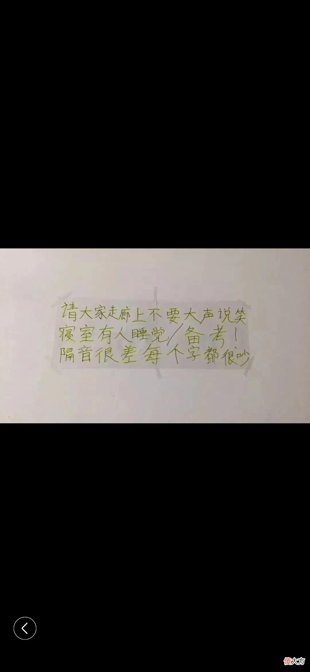 怎样几乎一天用手机看 每天都用手机看什么情况好