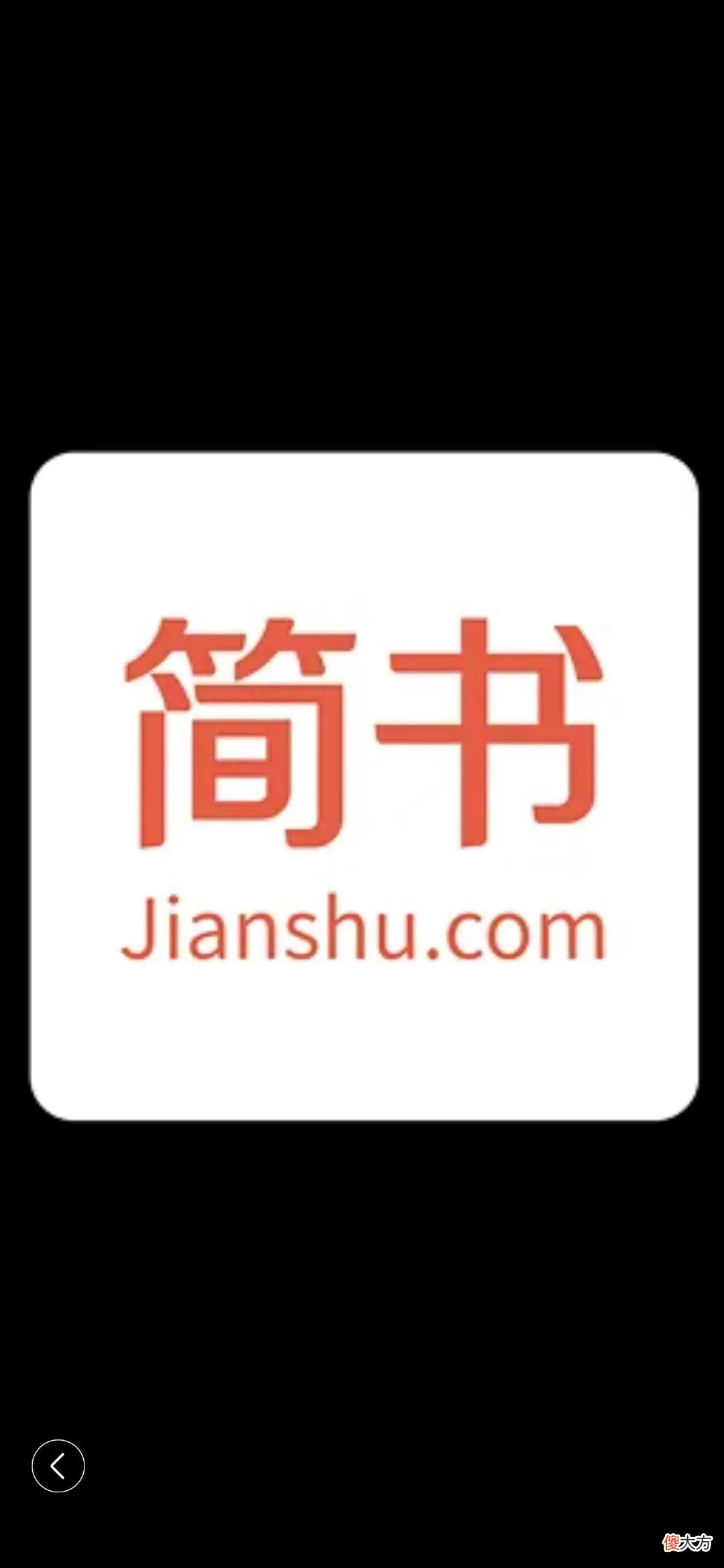 怎样几乎一天用手机看 每天都用手机看什么情况好