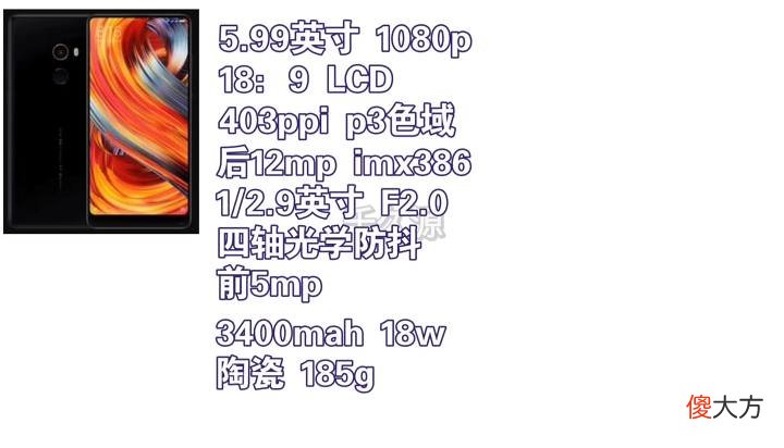 400元有什么性价比二手手机推荐 400块预算用什么手机好