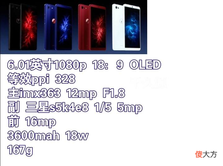 400元有什么性价比二手手机推荐 400块预算用什么手机好
