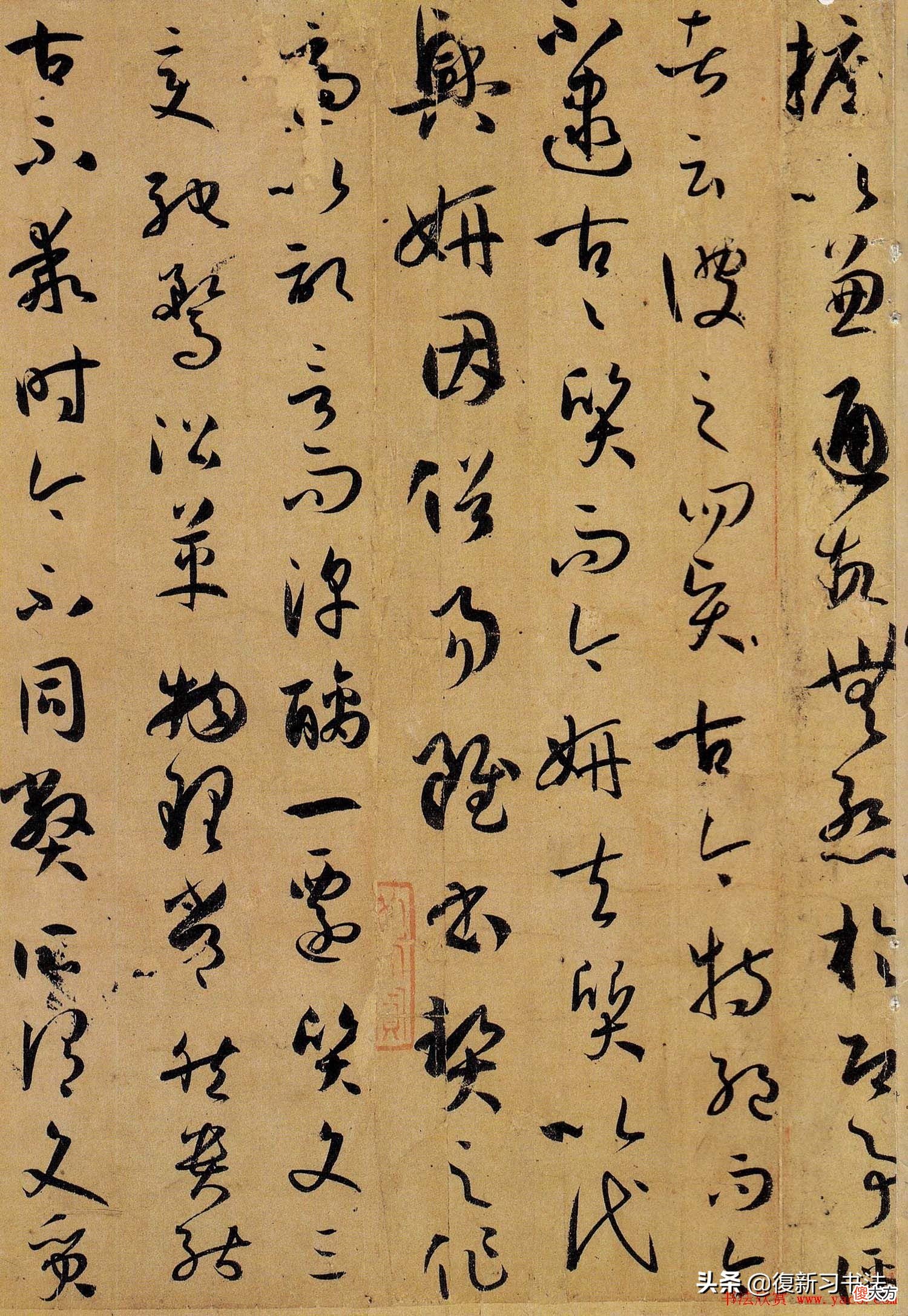 古人将书法家分为几个等级，标准是什么？这里暂引一家的言论作为例说