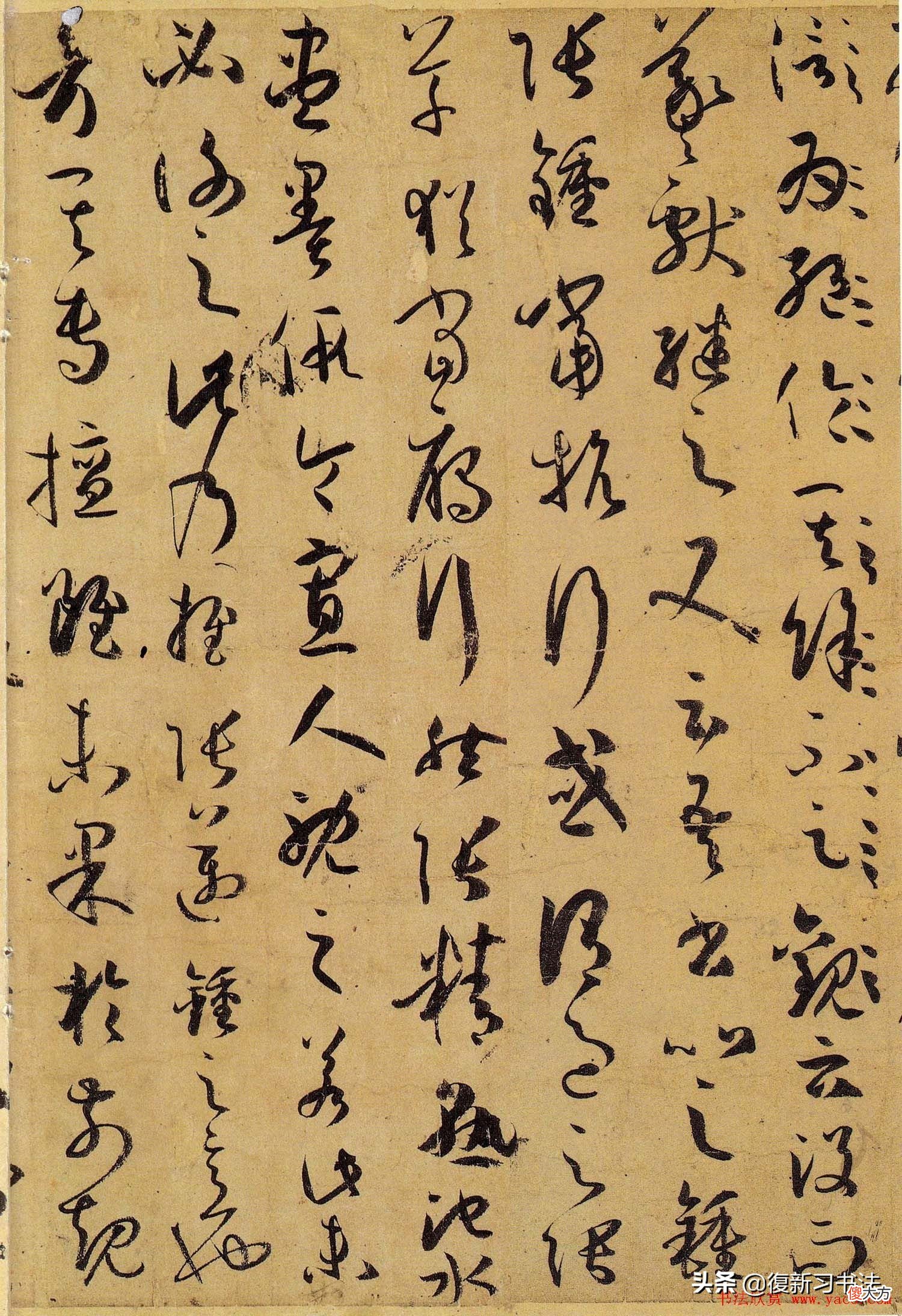 古人将书法家分为几个等级，标准是什么？这里暂引一家的言论作为例说