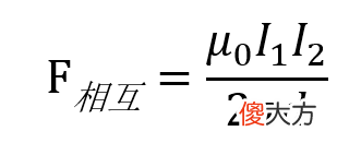 生活中常见的温度电流 电流 温度