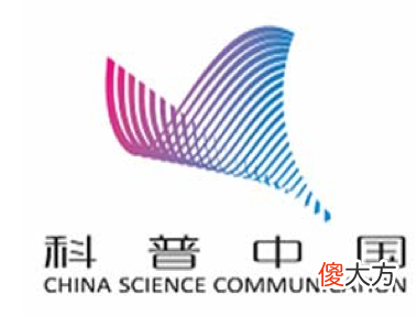 生活中常见的温度电流 电流 温度