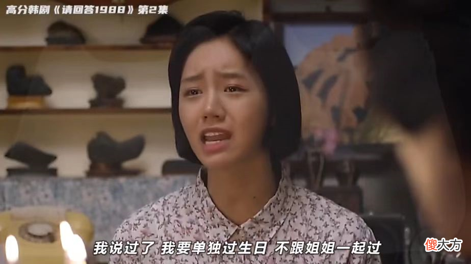 一种“新型偏心”正在二胎家庭蔓延，无关重男轻女，但更伤害孩子