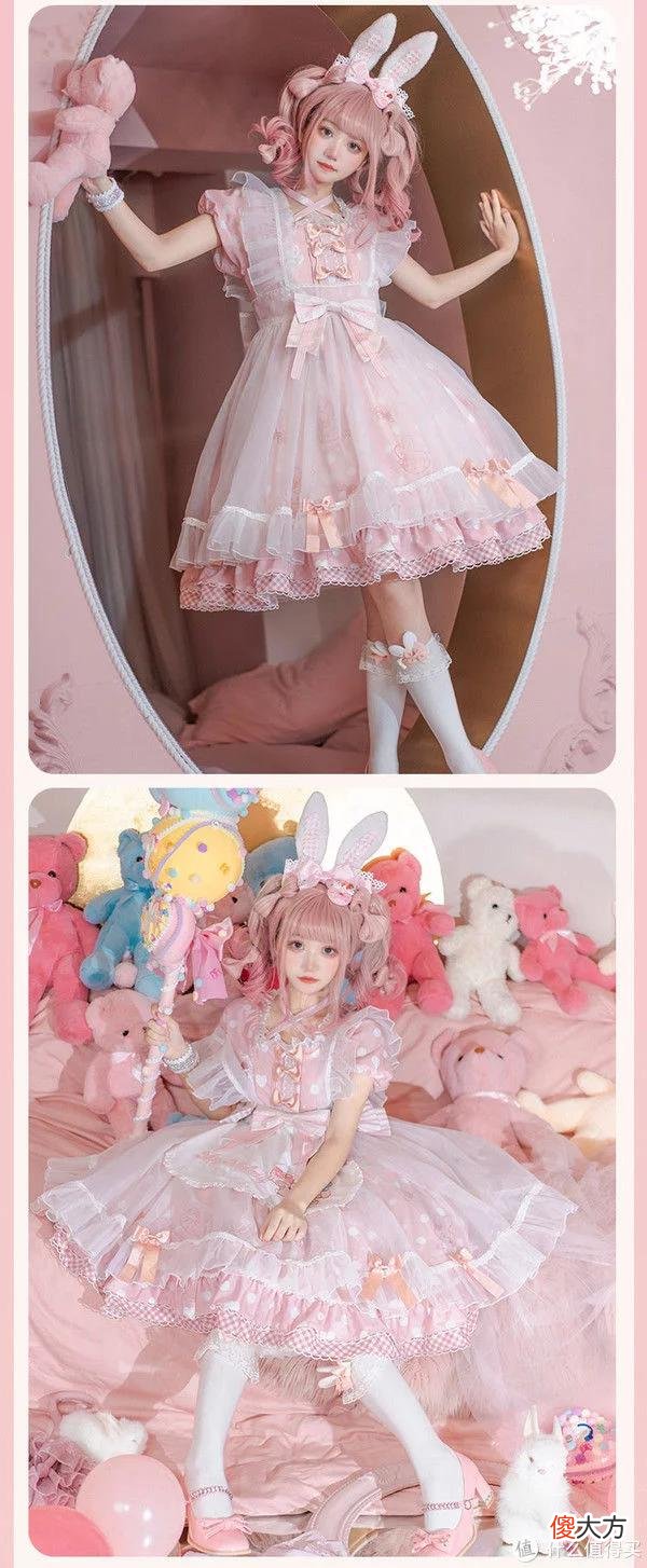 【星座控】12星座都适合什么Lolita裙子！来查看你的专属小裙子吧！