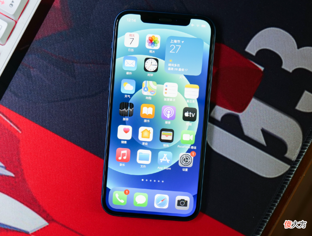 最适合情侣送礼的5G手机 送情人的手机送什么好