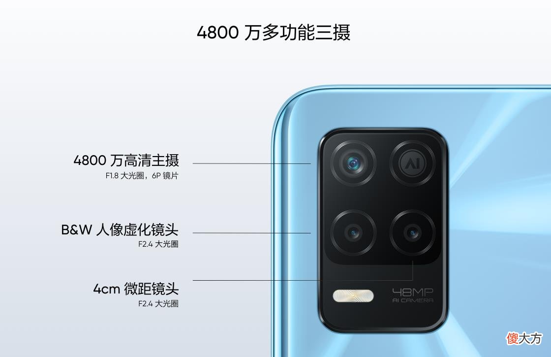 几百元也有好手机 苹果百元什么手机好