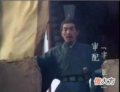 【历史故事】三国时期有哪些宁死不屈让人叹息的名将哪？