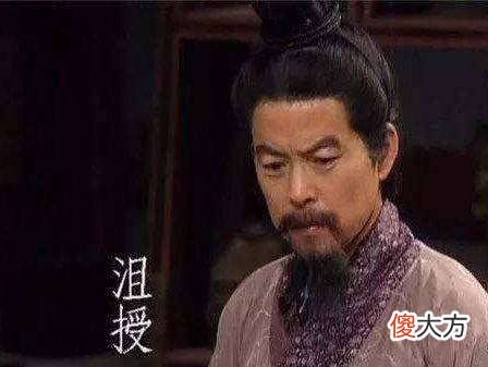 【历史故事】三国时期有哪些宁死不屈让人叹息的名将哪？