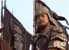 【历史故事】三国时期有哪些宁死不屈让人叹息的名将哪？