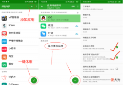 分享几个简单有效降温妙招 手机降温有什么好的办法