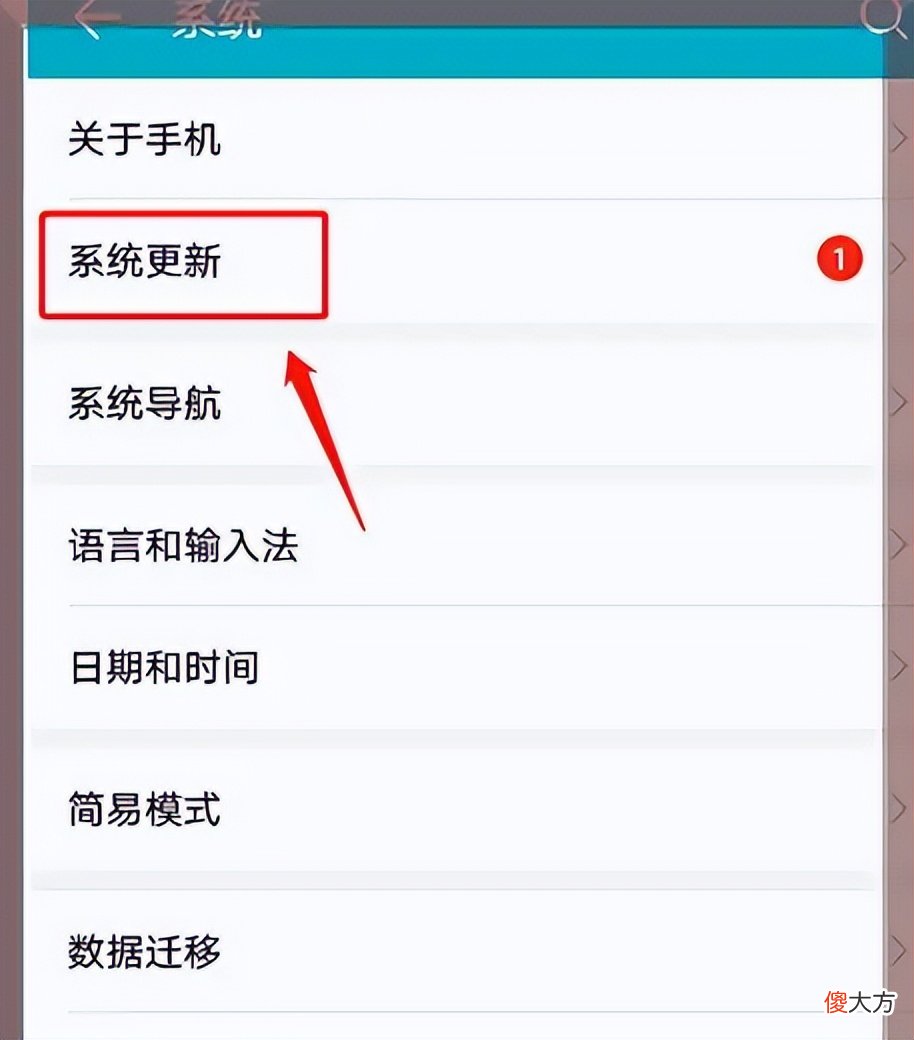 手机用久变卡顿怎么办 手机变卡怎么办有什么好方法
