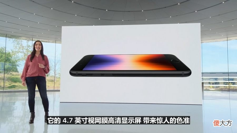 最便宜的苹果新手机 苹果什么手机好便宜一点