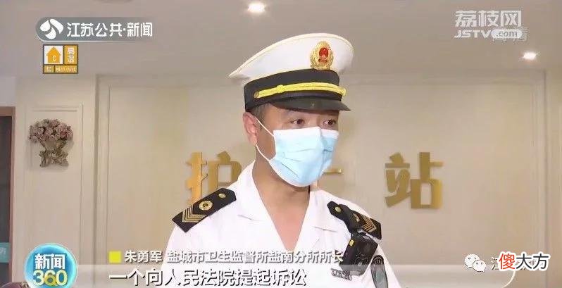 【时尚一点】女子做了隆鼻手术后，右耳朵却变形了？医生这样解释