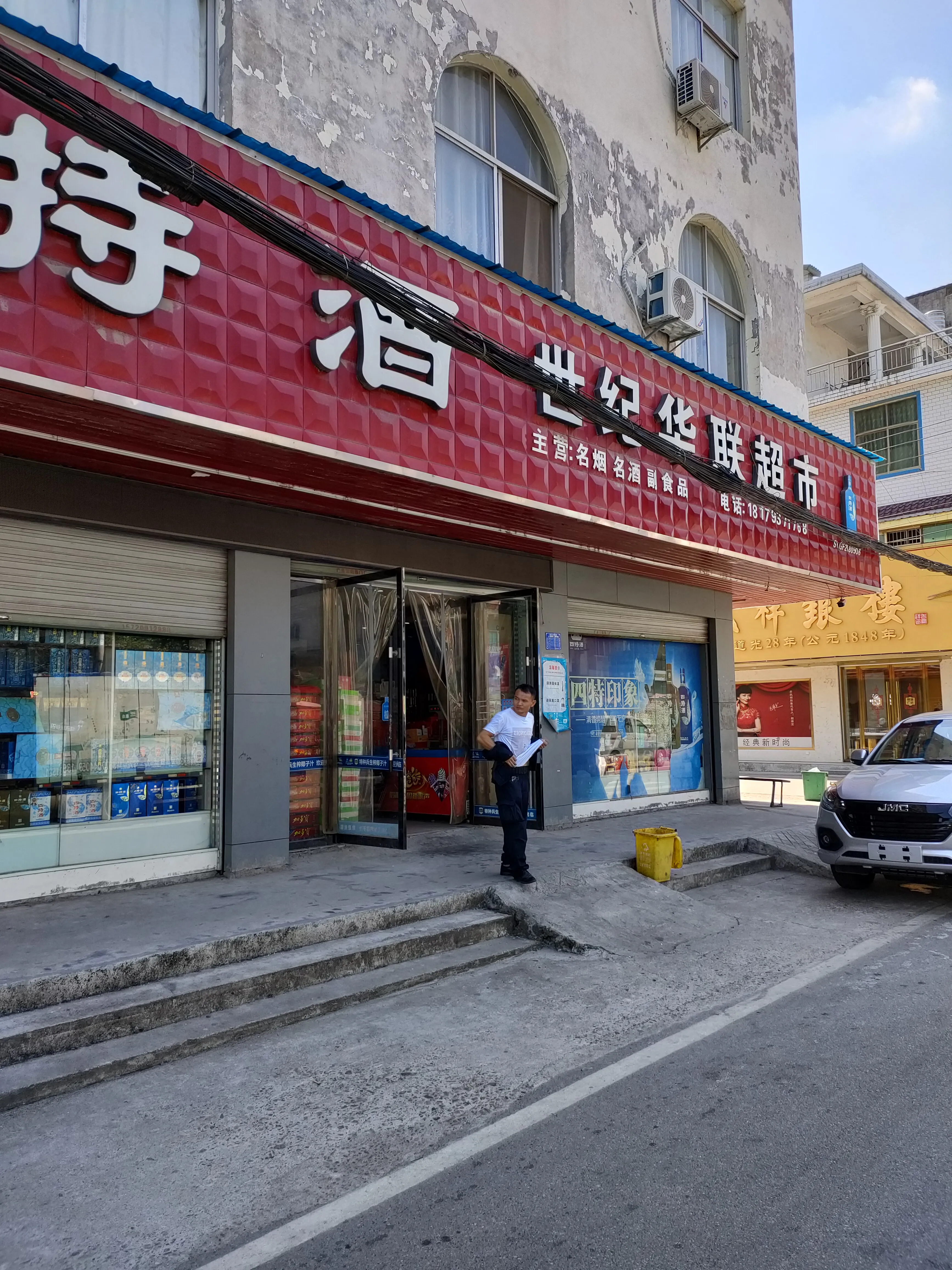 告诉你品牌酒和其他酒的区别，很多人选酒最简单的方法就是喝多了难不难受
