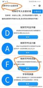 蓝色的26个字母特殊符号 二十六个字母特殊符号
