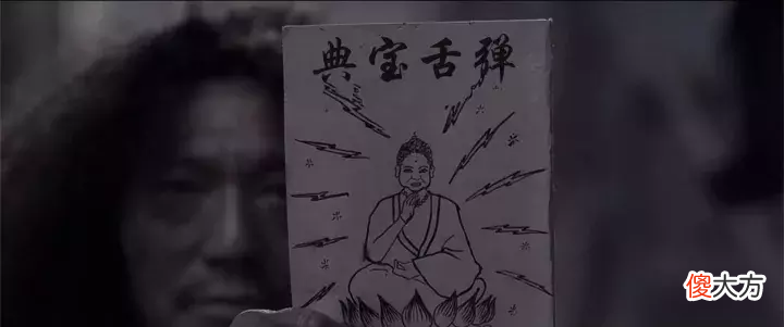 弹舌快失传了，谁来继承光光、杀手的衣钵？