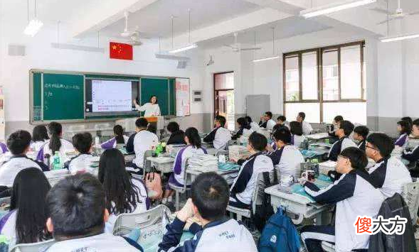 英语科目是否会被踢出3大主科 英语会踢出主科吗