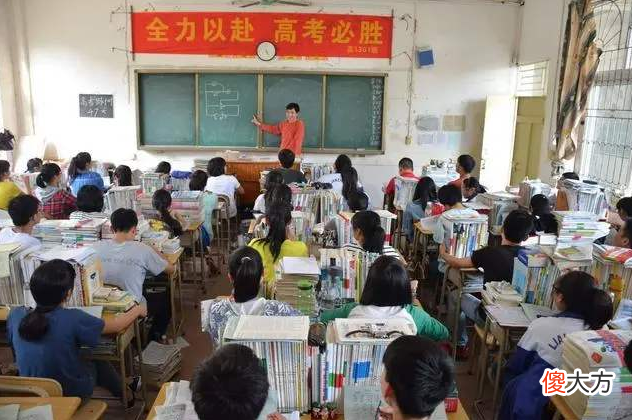 英语科目是否会被踢出3大主科 英语会踢出主科吗