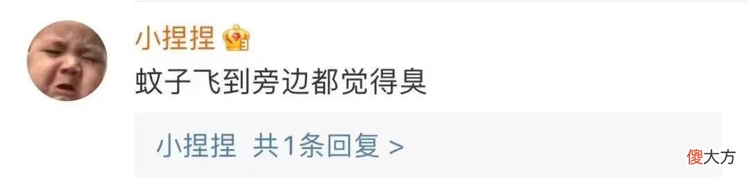 【就爱时尚】怕秃头，女子3个月不洗头！结果悲剧了