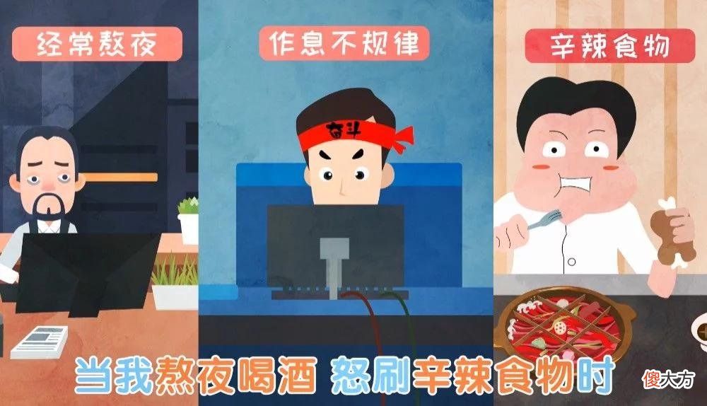 【就爱时尚】怕秃头，女子3个月不洗头！结果悲剧了