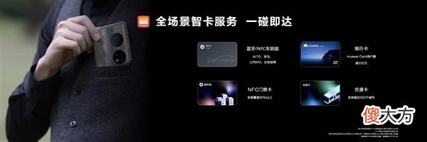 女神节送什么手机礼物 给女生买个手机送她什么好