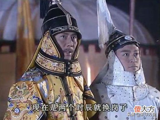 面对正二品的巡抚中丞 正二品外省巡抚