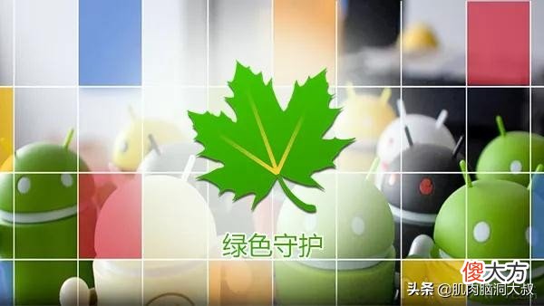 手机为什么新机速度很快 好的手机为什么反应快