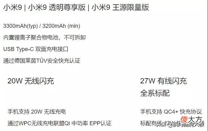 手机为什么新机速度很快 好的手机为什么反应快